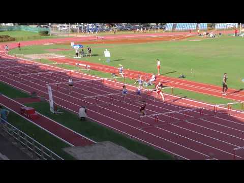 100m prepone [Ž], FINALE - Pojedinačno PH za mlađe seniore i seniorke 2018