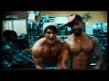 Infinity 2008 Gym Motivation