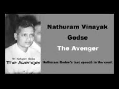 Last Full speech of Nathuram Godse