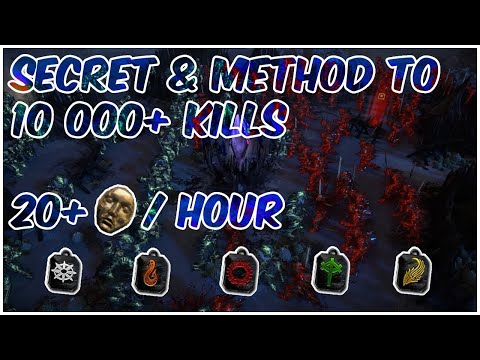 The Secret to 5-Way Emblem Farming: 10k+ Kills EVERYTIME (20+ Divs/ Hour)