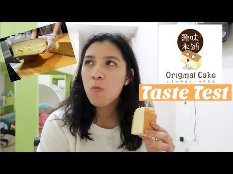 download lagu mp3 mp4 Original Cake Philippines, download lagu Original Cake Philippines gratis, unduh video klip Original Cake Philippines