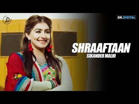 Shraaftaan