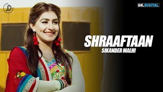 Shraaftaan song artwork