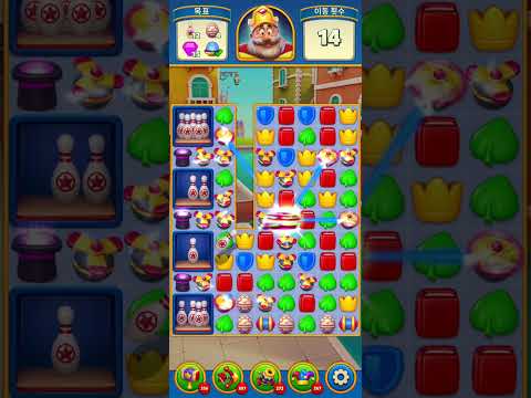 Royal Match Level 4231