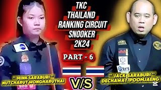 Download lagu Mink Nutcharut👉Dechawat Poomjaeng | Tkc Thailand Ranking Circuit Snooker 2024 | Part6 Snooker Match mp3 Download lagu Mink Nutcharut👉Dechawat Poomjaeng | Tkc Thailand Ranking Circuit Snooker 2024 | Part6 Snooker Match mp3