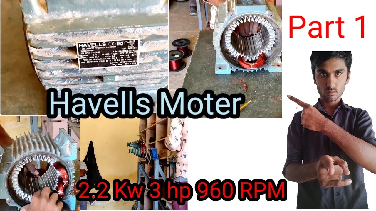 Watch video Havells 3 HP 960Rpm | 36 Slot 940 rpm | Havells new model 2.2 kw 960 36 Slot rewinding |3phase moter Now Havells 3 HP 960Rpm | 36 Slot 940 rpm | Havells new model 2.2 kw 960 36 Slot rewinding |3phase moter