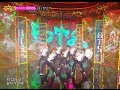 [HOT] BTS - Boy In Love, 방탄소년단 - 상남자, Show ...