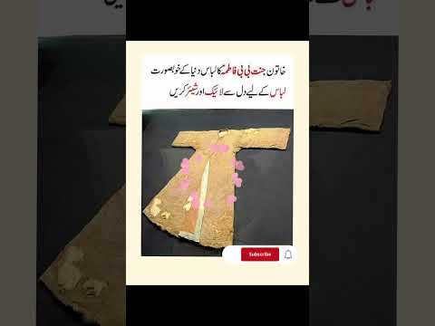 subhanallah 💯❤️🥀