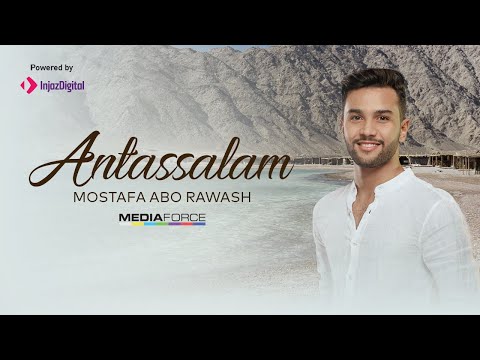 Mostafa Abo Rawash - Antassalam | مصطفى أبو رواش - انت السلام