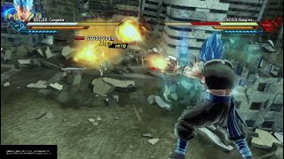 XENOVERSE 2 CUSTOM SSGSS GOGETA COMBOS