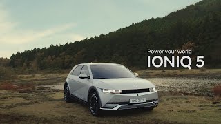 [오피셜] IONIQ 5 : Ultimate camping
