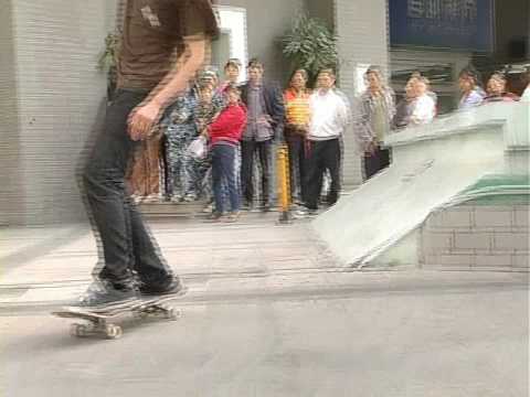adidas diagonal 2009 - nestor judkins - par 07 - HD