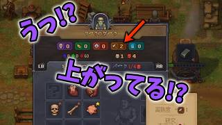 【攻略解説】Graveyard Keeper 2でゾンビの自動化を効率的に行う方法