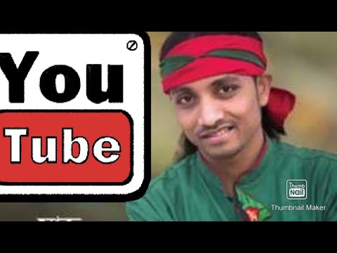 Piritir Daag Laglo Ridoy Jure| by Shaju| Lyrical Video | ☢ EXCLUSIVE ☢