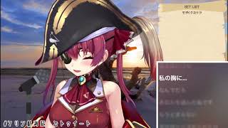 [討論] 為什麼SOS團退流行了