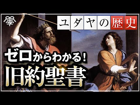 トリオシスについて詳しく解説
