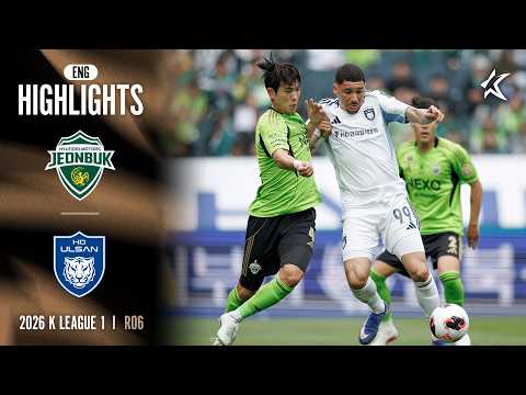 bg-highlight