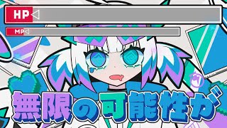 【Evniaオリジナルソング】エヴニアカタブラ / voice軍団