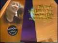 Eerie WTC Dance Commercial Sept 2001