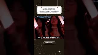 Download lagu 《跳楼机》还得是原唱才最有感觉#天赐的声音第6季 #LBI利比 #时柏尘 #音樂安利站 mp3