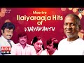 Maestro Super Hits Of Vijayakanth Isaignani Ilaiyaraaja 80s 90s Hit Songs Ilaiyaraaja Official