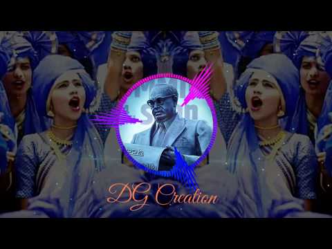 Bhimraj Ki Beti Dj- Lucky Dj- Yash NSK/DG Creation