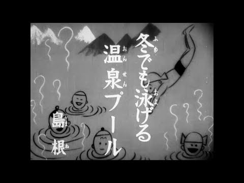 2022 年のスイミングプールの冬季化の時期と方法