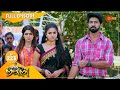 Nandini Episode 223 Digital Re Release Surya TV Serial Super Hit Malayalam Serial