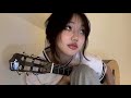 ‘It will rain’ by Bruno Mars (Cover) | Maika Tran