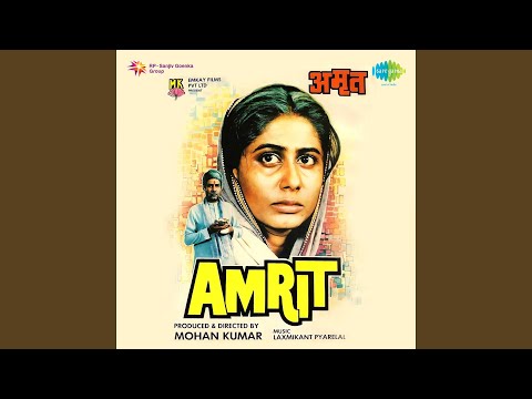 Duniya Mein Kitna Gham Hai (Full Audio) — watch video