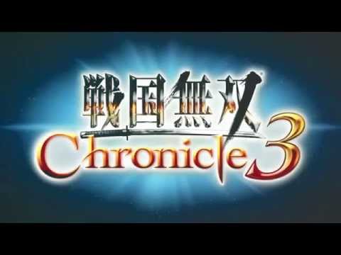 Samurai Warriors: Chronicles 3 | TV Commercial