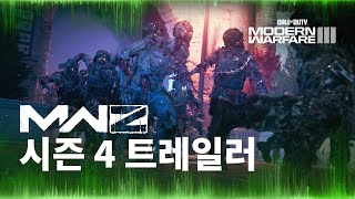 퀘이사존