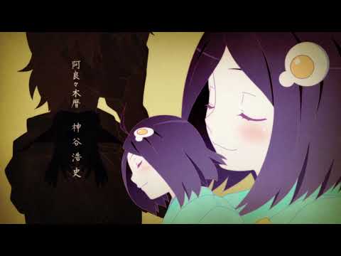 Platinum Disco - Nisemonogatari OP 3 (Full song) [English Subtitles]