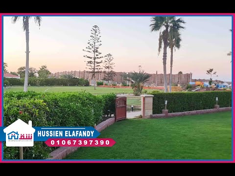 صورة مصغرة لفيديو العقار