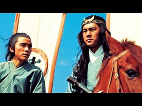 All Men Are Brothers/Ti Lung/David Chiang/Cheng Kuan Tai