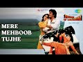 Mere Mehboob Tujhe Police Aur Mujrim Kavita Krishnamurthy Mohammed Aziz Songs