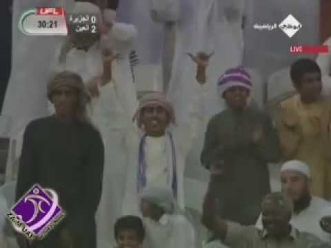 AL JAZERA  :: VS  ::  AL AIN ( 0 -  2 )   UFL Cup