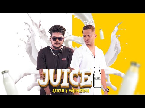 Juice 🥛 (චූස් චුස්) Ashen X Mahazona | Official Sri Lankan Version of Fa9la by ​⁠​⁠​@Flipperachi