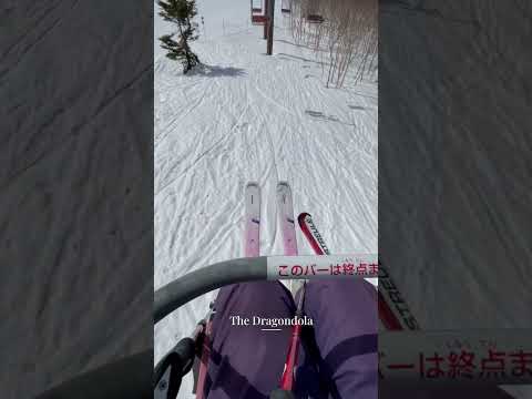 The Last part is riding the longest DraGondola Ropeway: Longest ropeway of Japan:Tashiro to Naeba
