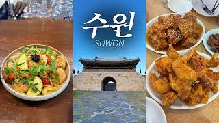 수원 여행🚀 느좋 카페부터 열기구 야경, 왕갈비 통닭까지!🍗 행궁동 완벽 코스(맛집·숙소·카페) | 수원 브이로그