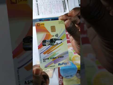 PNB ATM Card Unboxing #pnb #debitcard #atmcard