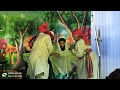 క్రీస్తు పుట్టుక నాటకం టైమ్‌స్టాంప్స్ - CSI మహిళల సభ