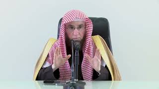 37- تفسير القرآن بجامع البابطين | سورة البلد |  يوم  1444/7/23  |  الشيخ أ.د يوسف الشبل image