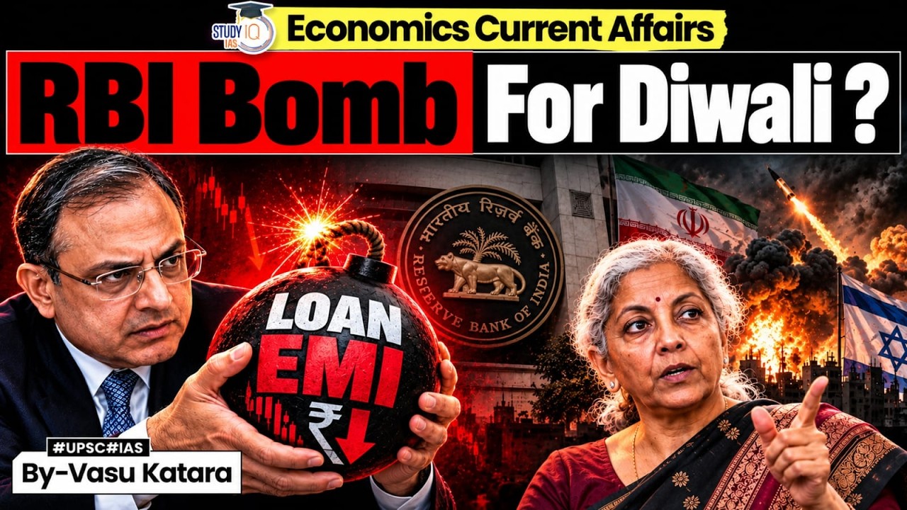 Why RBI Has No Choice on Interest Rates | Indian Economy 2026 | Vasu Katara