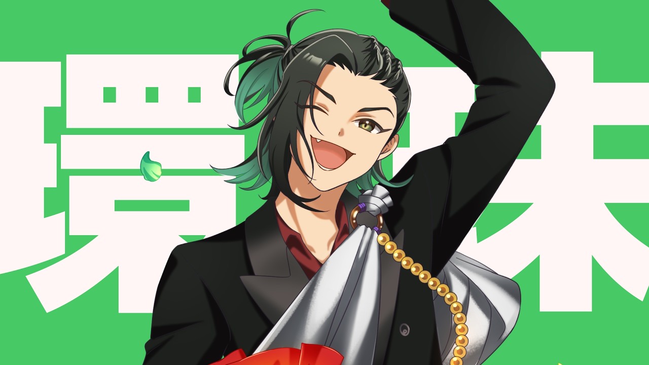 【リモート☆ホスト】リモホスナイン〜サマーインフィニティ〜  Solo Music Video（環珠役：安田陸矢）