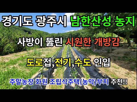 농가주택 매매 직거래 경기) 안성시 대덕면 661.16㎡(구)200평 - confortablemaison 전체검색 결과 > 시골집매매 시골집임대 촌집 농가주택 임대 매매 빈집정보 귀농귀촌 농촌 체험” style=”width:100%” title=”전체검색 결과 > 시골집매매 시골집임대 촌집 농가주택 임대 매매 빈집정보 귀농귀촌 농촌 체험”><figcaption>전체검색 결과 > 시골집매매 시골집임대 촌집 농가주택 임대 매매 빈집정보 귀농귀촌 농촌 체험</figcaption></figure>
<figure><img decoding=