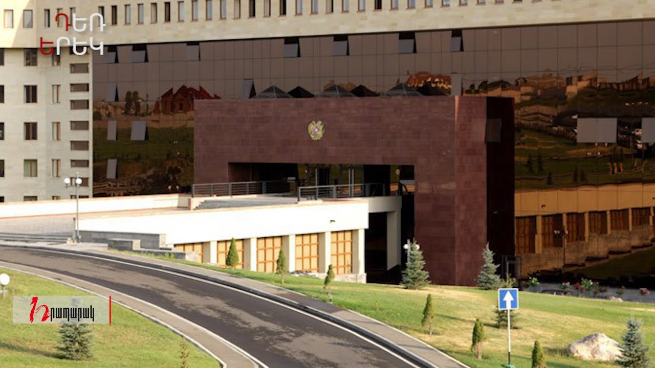 ՊՆ-ի բառախաղերը․ Դեռ երեկ