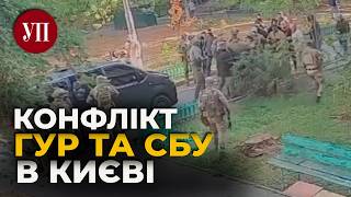 Появилось видео перестрелки между СБУ и ГУР