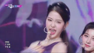 Download lagu ive wonyoung is mp3