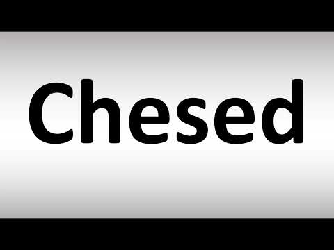 How to Pronounce Chesed